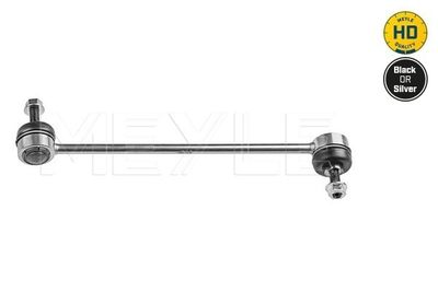 Entretoise/tige, stabilisateur