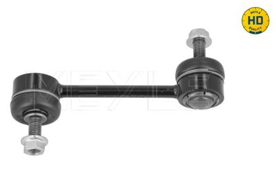 Entretoise/tige, stabilisateur