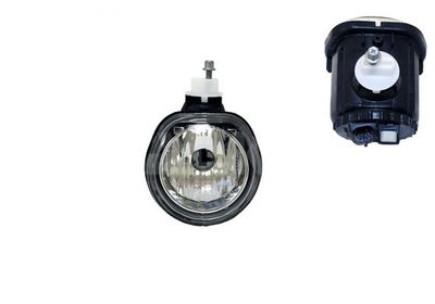 Projecteur antibrouillard
