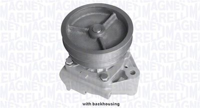 Pompe à eau, refroidissement du moteur