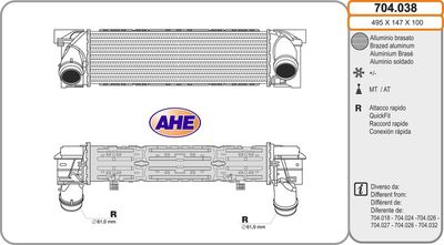 Intercooler, échangeur