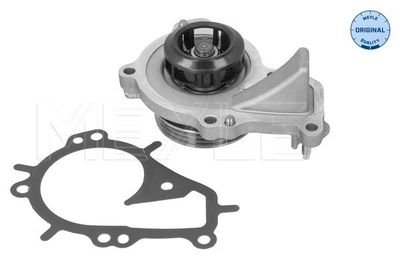 Pompe à eau, refroidissement du moteur