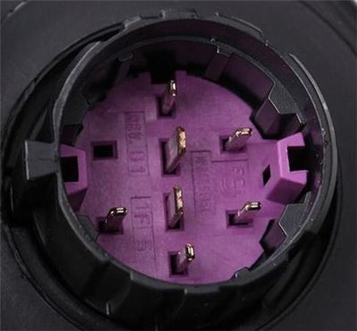 Projecteur principal