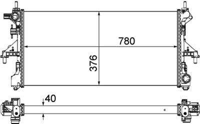 Radiateur, refroidissement du moteur