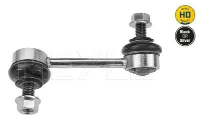 Entretoise/tige, stabilisateur