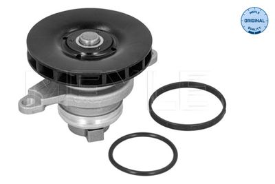 Pompe à eau, refroidissement du moteur