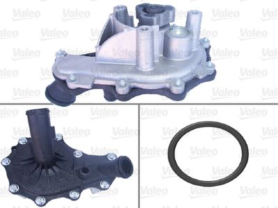 Pompe à eau, refroidissement du moteur
