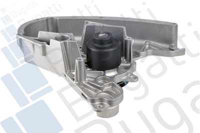 Pompe à eau, refroidissement du moteur