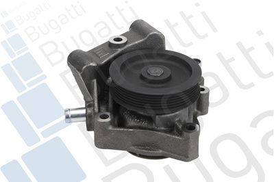 Pompe à eau, refroidissement du moteur