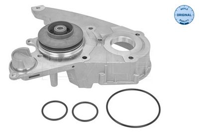 Pompe à eau, refroidissement du moteur